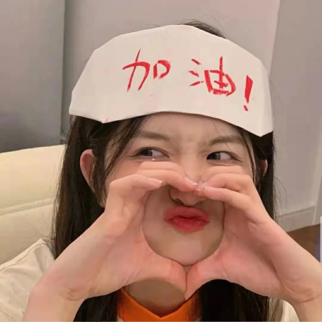 如梦如星 在线观看